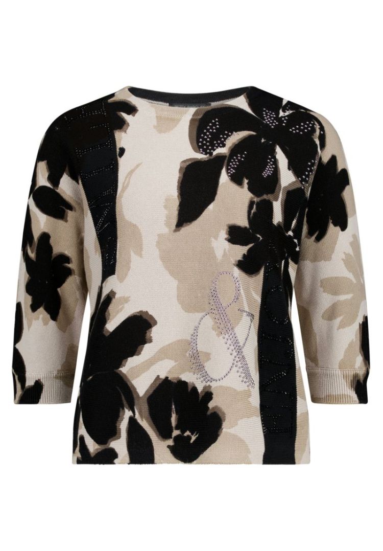  7898 Beige/Blac