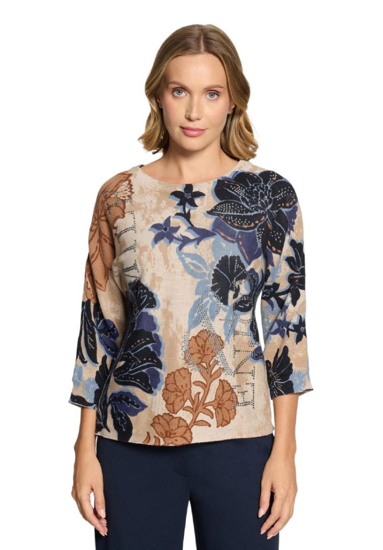  7884 Beige/Blue