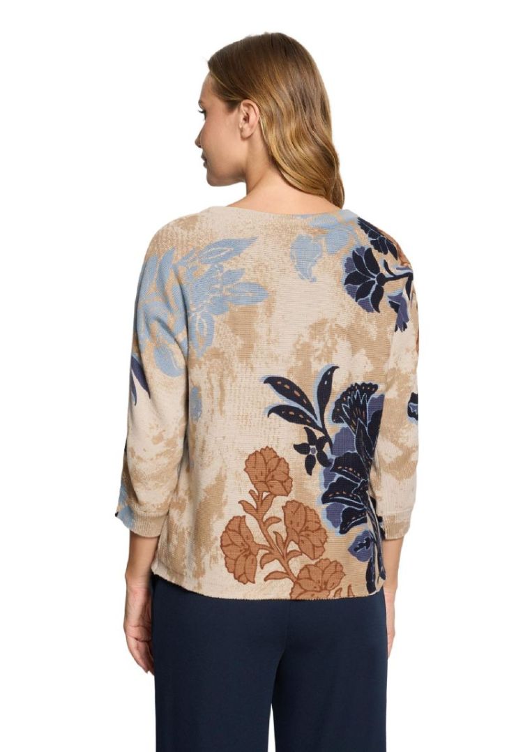  7884 Beige/Blue