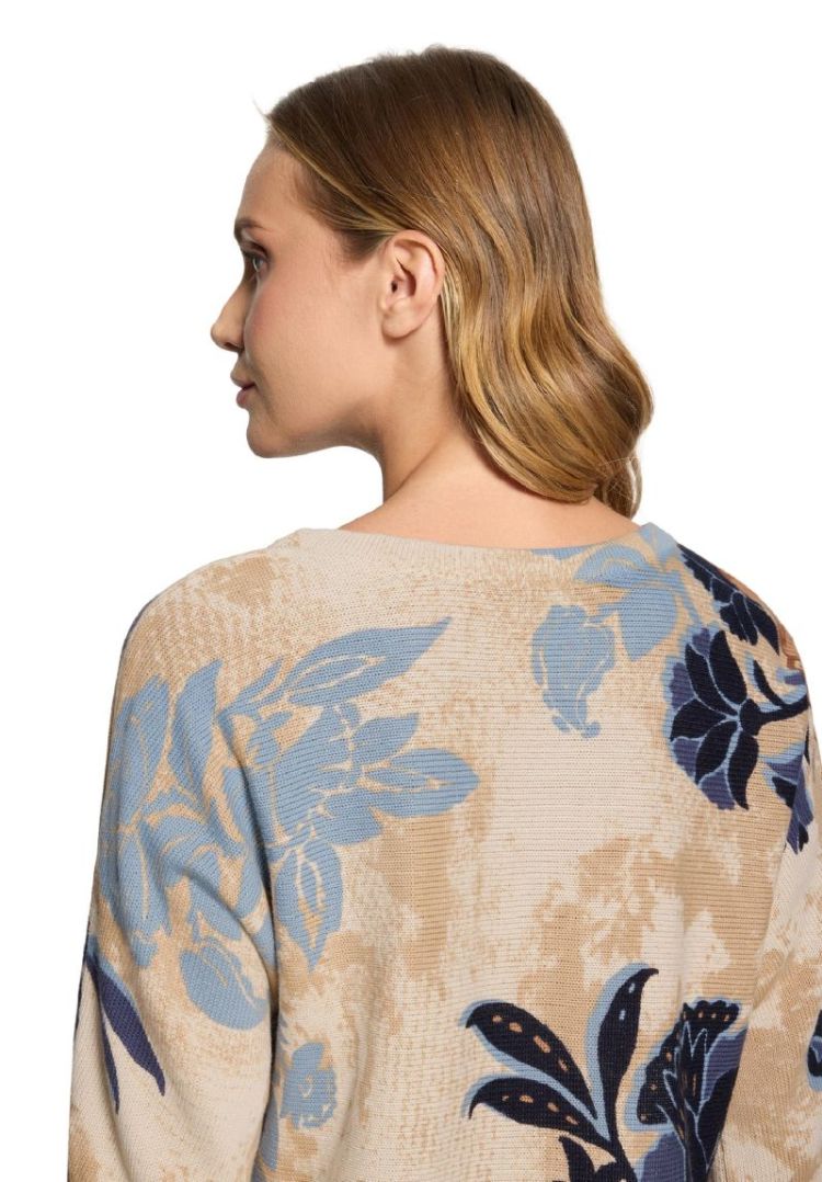  7884 Beige/Blue